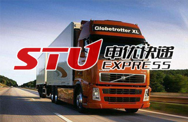 stuexpress·申优快递官网